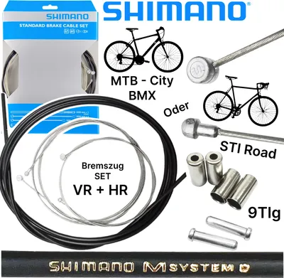 Produktbild von Shimano Standard  Bremszug MTB / Road Komplettset 1,6 x 2,05m