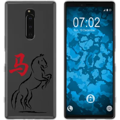 Produktbild von PhoneNatic Case kompatibel mit Sony Xperia 1 Silikon-Hülle Tierkreis Chinesisch M7