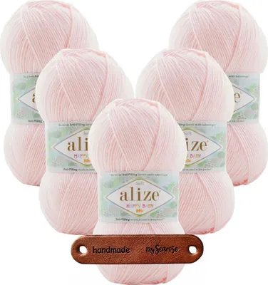 Produktbild von 5 x ALIZE HAPPY BABY NEW 184 MIT LABEL