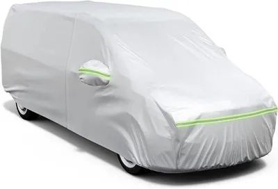 Image de Housse de voiture en tissu Oxford - Résistante à l'eau et aux UV - Imperméable - 525 x 185 x 160 cm - Couleur argent.