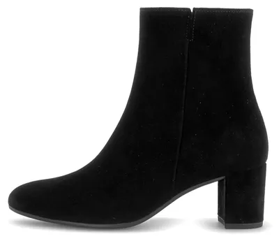 Zdjęcie produktu dla Zamszowe buty za kostkę Gabor