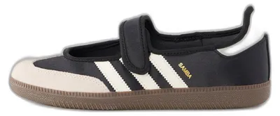 Zdjęcie produktu dla adidas Samba Jane sneakersy buty damskie IH9207