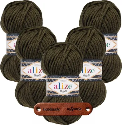 Produktbild von 5 x ALIZE Superlana Megafil 241 mit Label