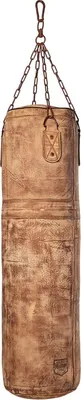 Produktbild von ARTZT Vintage Series Boxsack (LA-4301)