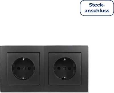 Produktbild von Steckdosen Set McPower Flair "Beginner 2S Profi", 3-teilig, Klemmanschluss, anthrazit, matt