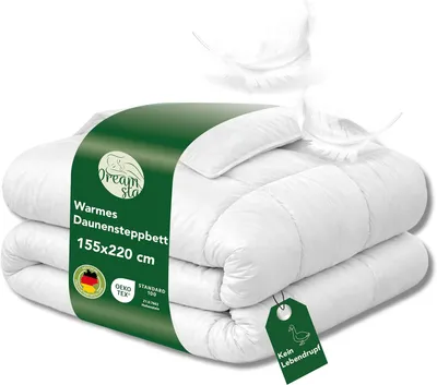 Produktbild von Daunenbettdecke | warm | Ganzjahresbettdecke | 70% Daunen | 1000g Füllgewicht | DREAMSTAR