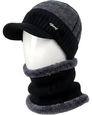 Immagine prodotto di Berretto Invernale con Visiera e Scaldacollo - Grigio Chiaro/Nero KP40364