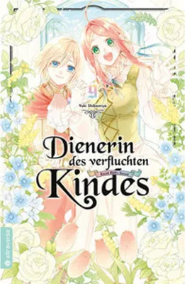 Image de Dienerin des verfluchten Kindes 09