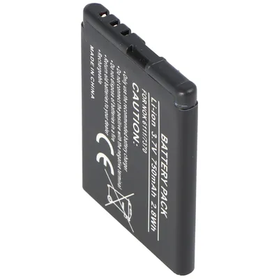 Zdjęcie produktu dla Akumulator AccuCell Akku passend dla Nokia 2760, 550mAh