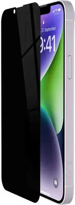 Image de Artwizz - Privacyglass iPhone 15