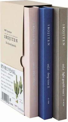 Produktbild von Tombow Farbstifte Set Woodlands - 30 Stifte Künstlerqualität