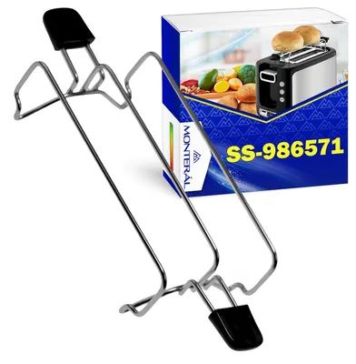 Toasterhalter SS-986571 für Tefal/Moulinex, grau