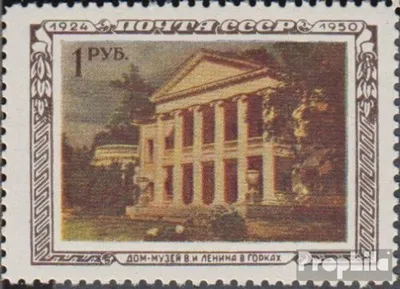 Produktbild von Briefmarken Sowjetunion 1950 Mi 1444 postfrisch Todestag Lenins