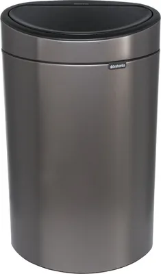 Produktbild von Brabantia Mülleimer Touch Bin New,recycle, 23+10 L Platinum