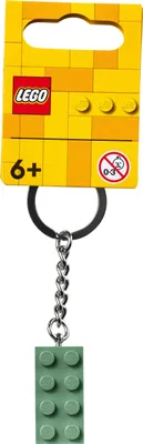 Zdjęcie produktu dla LEGO® 854159 Breloczek do kluczy - piaskowy zielony klocek 2x4