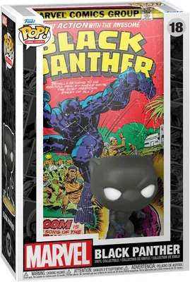 Produktbild von FUNKO POP! 64068, Sammelfigur, Comics