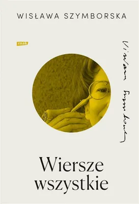 Produktbild von Wiersze wszystkie