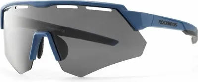 Produktbild von Sport-Sonnenbrille mit polarisierten Gläsern, ergonomische Passform, UV-Schutz für Radsport, Laufen & Outdoor