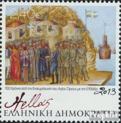 Produktbild von Briefmarken Griechenland 2013 Mi 2735 (kompl.Ausg.) postfrisch Historische Ereignisse von 1913