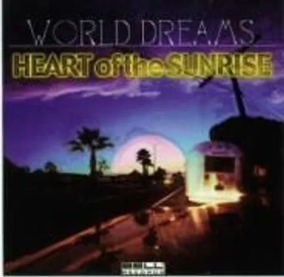 Produktbild von Heart Of The Sunrise