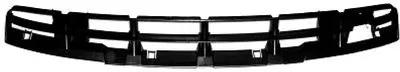 Produktbild von DIEDERICHS Lüftungsgitter Grill Stoßfänger für VW PASSAT Variant (3A5, 35I)