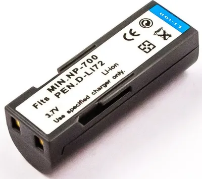 Produktbild von Akku für Samsung SLB-0637 Li-Ion 3,7 Volt 500 mAh schwarz.
