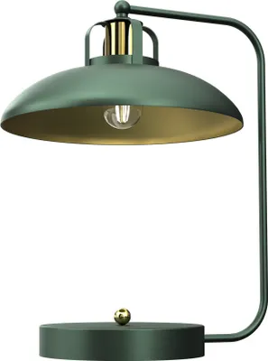 Immagine prodotto di Lampada da tavolo 1x60W FELIX MLP7711 Milagro