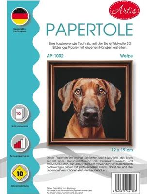 Obrázok produktu pre Artis Papertole Cub