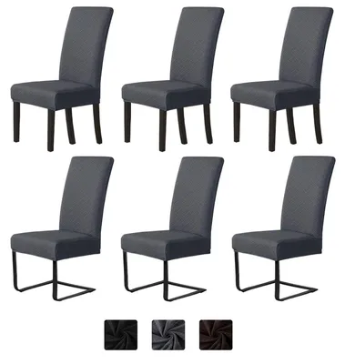 Produktbild von Stuhlhussen 6er Set Jacquard Dunkelgrau für Schwingstühle & Esszimmerstühle