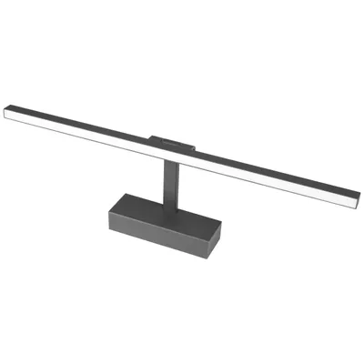 Produktbild von MasterLED Spiegelleuchte Lappa 50cm 12W 4000K Neutralweiß – 600lm, IP20, Schwarz, 230V – Aluminium für Bad, Wandmontage, Schrankleuchte, Klemmleuchte