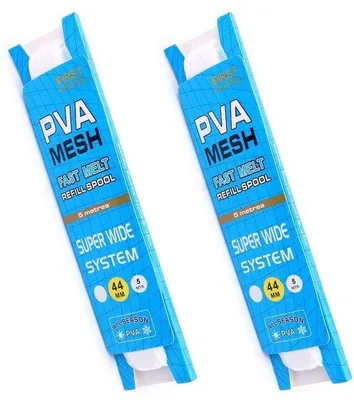 Productafbeelding van Visvangnet 5 meter - PVA-net - Wateroplosbaar - Micromesh - Visvangapparaat - 44 mm
