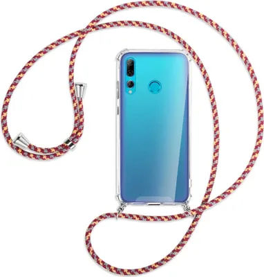 Produktbild von Handykette Backcover-Schutzhülle mit Band (Metall silberfarben) für Huawei P Smart Plus 2019 - weinrot/gelb/grau
