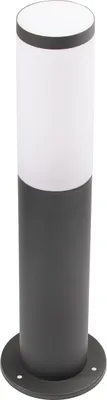 Obrázok produktu pre Vonkajšia stojaca lampa sivá 1xE27 OSLO 300942 Polux