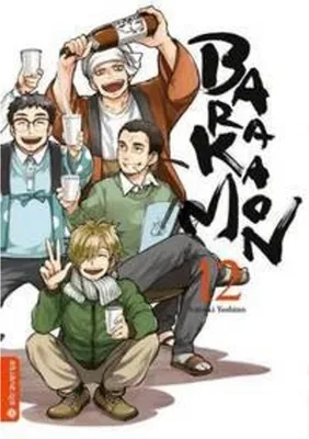 Immagine prodotto di Barakamon 12