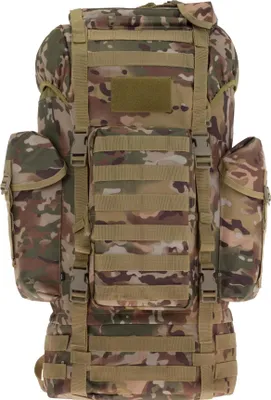 A camouflage backpack is shown against a white background.