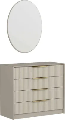 Immagine prodotto di Nepartak - Cassettiera, 100x45x85h cm Grigio Cemento, 7 Cassetti