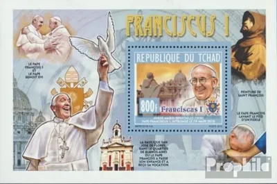 Produktbild von Briefmarken Tschad 2014 Mi Block572A (kompl.Ausg.) postfrisch Päpste