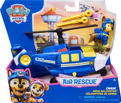 Zdjęcie produktu dla Pościg za pojazdem o tematyce PAW Air Rescue