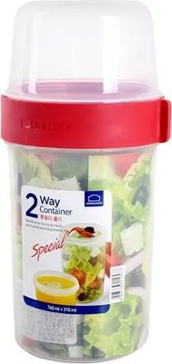Produktbild von Lebensmittelbehälter 2In1, 760Ml+310Ml
