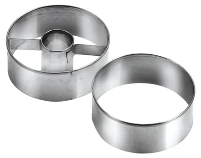 Obrázek produktu pro Vykrajovátka na linecké sušenky - Kovová - 5,5 cm - Pro koláčky a sušenky