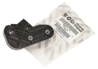 Produktbild von Original Lagerung Hebel Motorhaubenentriegelung 60693721