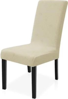 Produktbild von Famanu Stuhlbezüge Stretch, Elastisch und Modern - Beige