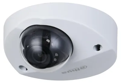 Zdjęcie produktu dla DAHUA DH-HAC-HDBW2241FP-A – wandaloodporna kamera kopułkowa HDCVI 2 MP z podczerwienią