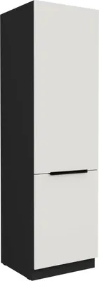 Obrázok produktu pre Potravinová skriňa LUNARA - šírka 60 cm, biela / čierna
