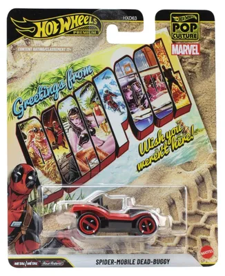 Produktbild von Hot Wheels JHX06, Fahrzeug, 17 Jahr(e), Kunststoff, Metall, Mehrfarbig