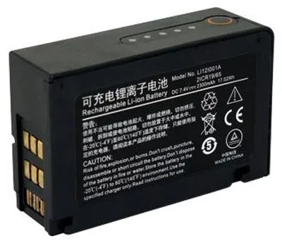 Produktbild von Li-Ion Akku für Transportmonitor Mindray BeneView T1 - 7,4V 2,3Ah