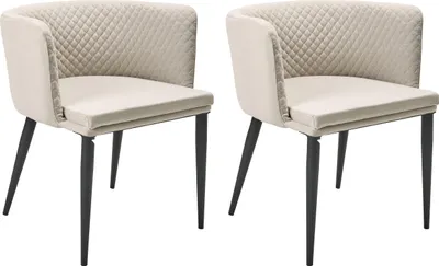 Produktbild von BELIANI Sessel 2er Set Beige Stoff Polsterbezug schnelltrocknend Aluminium Gestell Schwarz mit Armlehnen Indoor Outdoor Wohnzimmer Garten Terrasse Balkon
