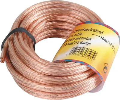 Produktbild von Hama 00205267, 10 m, Kupfer