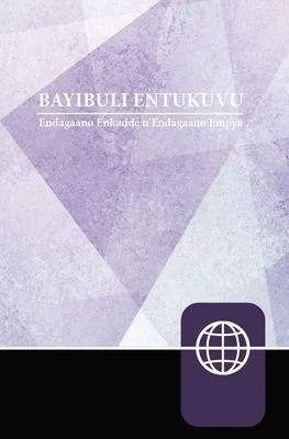 Produktbild von Luganda Contemporary Bible, Hardcover, Red Letter