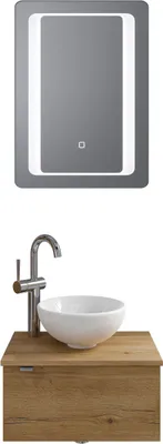 Produktbild von Pelipal Serie 6915 SET-044-200 Block bestehend aus: Keramik-Aufsatzbecken, Waschtischplatte, Waschtischunterschrank, LED Spiegel